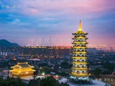 鹽城寺廟寶塔建筑設(shè)計(jì)與施工