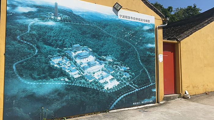 鹽城古建筑修繕及保護(hù)工程施工管理探討